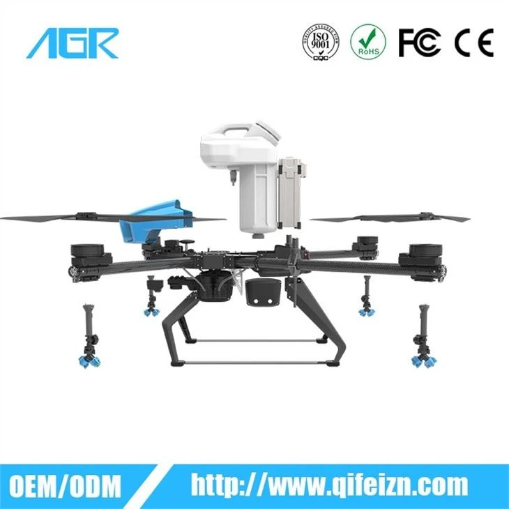 Agricultural Drone Free Sample