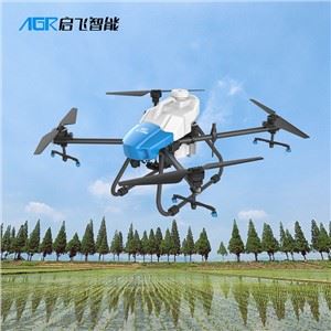 농업을위한 저렴한 가격 높은 품질의 농약 살충제 살포 무인 항공기 UAV